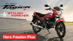 72Km की माइलेज वाली Hero Passion Plus बाइक लाएं सिर्फ ₹2628 की EMI पर अपने घर