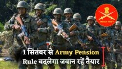 सरकार का बड़ा ऐलान: 2025 में Defence Pension और रिटायरमेंट प्लान में होंगे बड़े बदलाव!
